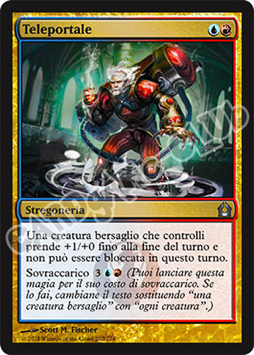 202 / 274 Teleportale non comune (IT) -NEAR MINT-