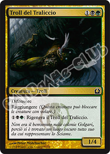 205 / 274 Troll del Traliccio comune (IT) -NEAR MINT-