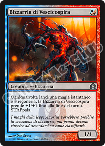 211 / 274 Bizzarria di Vescicospira non comune (IT) -NEAR MINT-