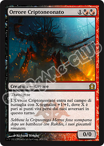 212 / 274 Orrore Criptoneonato rara (IT) -NEAR MINT-