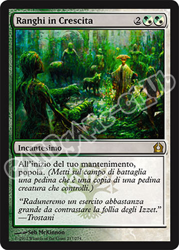 217 / 274 Ranghi in Crescita rara (IT) -NEAR MINT-