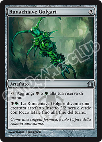 229 / 274 Runachiave Golgari non comune (IT) -NEAR MINT-
