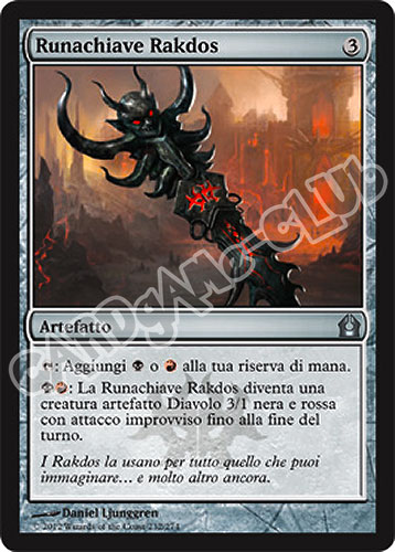 232 / 274 Runachiave Rakdos non comune (IT) -NEAR MINT-