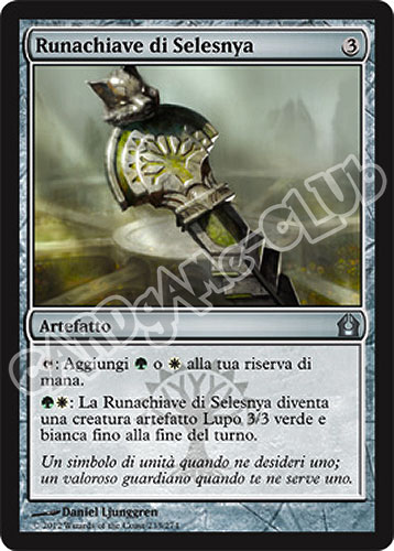 233 / 274 Runachiave di Selesnya non comune (IT) -NEAR MINT-
