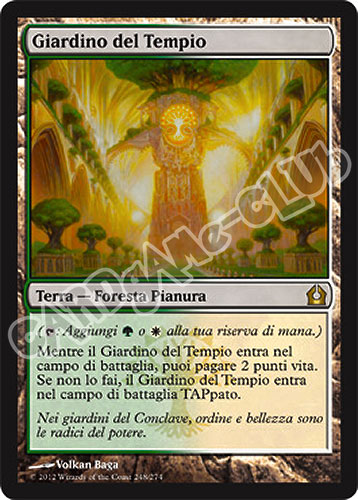 248 / 274 Giardino del Tempio rara (IT) -NEAR MINT-