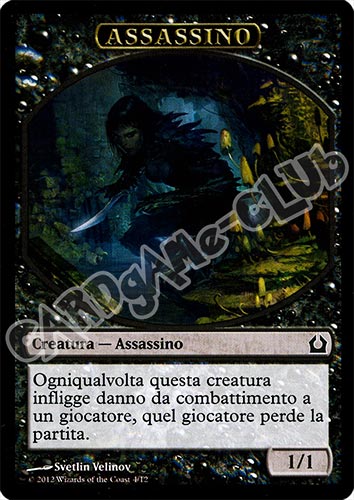 04 / 12 Assassino comune (IT) -NEAR MINT-