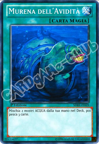 SDRE-IT029 Murena dell'Avidita' comune 1a Edizione (IT) -NEAR MINT-