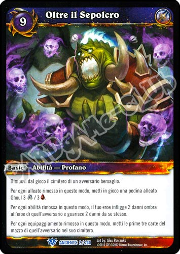 Oltrer il Sepolcro rara (IT) -NEAR MINT-