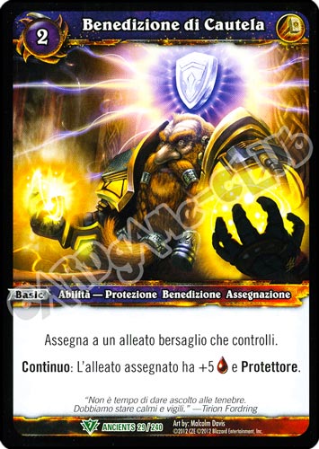 Benedizione di Cautela non comune (IT) -NEAR MINT-