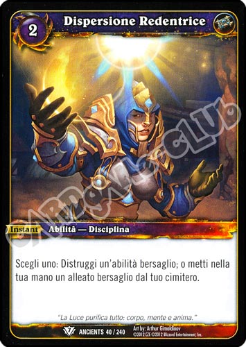 Dispersione Redentrice comune (IT) -NEAR MINT-