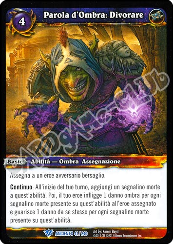 Parola d'Ombra: Divorare rara (IT) -NEAR MINT-