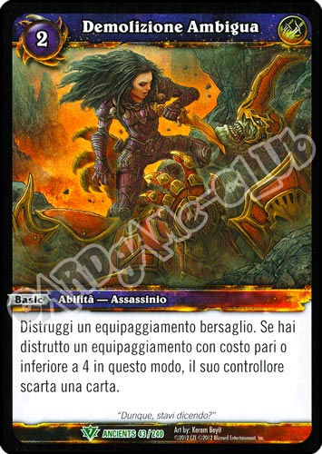 Demolizione Ambigua non comune (IT) -NEAR MINT-