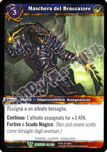 Maschera del Braccatore non comune (IT) -NEAR MINT-
