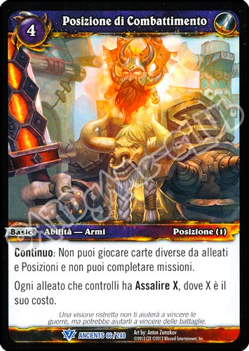 Posizione di Combattimento rara (IT) -NEAR MINT-