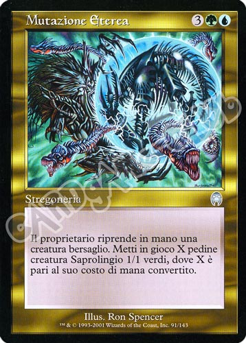 091 / 143 Mutazione Eterea non comune (IT) -NEAR MINT-
