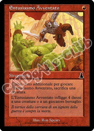 094 / 143 Entusiasmo Avventato comune (IT) -NEAR MINT-