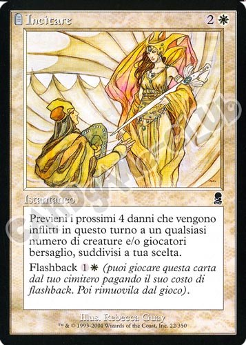 022 / 350 Incitare comune (IT) -NEAR MINT-