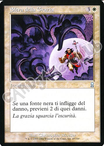 049 / 350 Sfera delle Grazia non comune (IT) -NEAR MINT-
