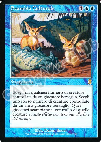 079 / 350 Scambio Culturale rara (IT) -NEAR MINT-