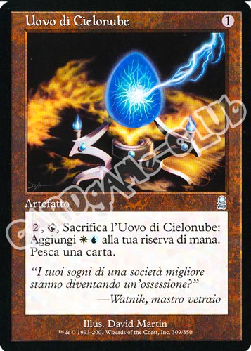 309 / 350 Uovo di Cielonube non comune (IT) -NEAR MINT-
