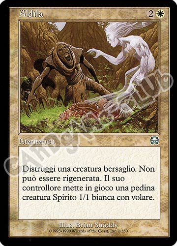 001 / 350 Aldila' non comune (IT) -NEAR MINT-