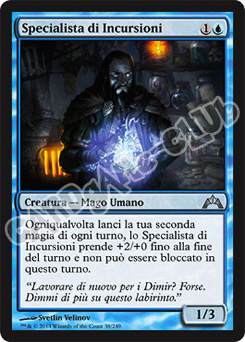 038 / 249 Specialista di Incursioni non comune (IT) -NEAR MINT-