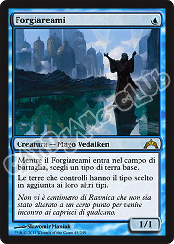 045 / 249 Forgiareami rara (IT) -NEAR MINT-