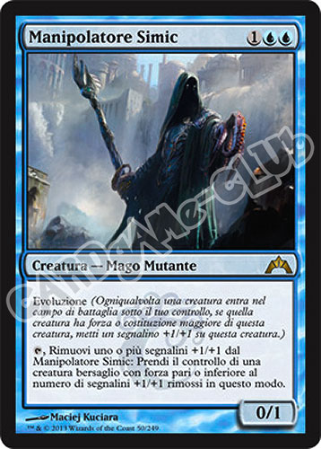 050 / 249 Manipolatore Simic rara (IT) -NEAR MINT-