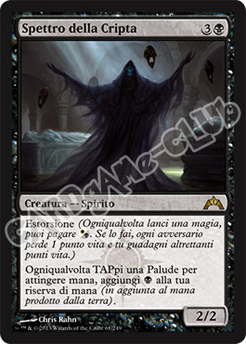 061 / 249 Spettro della Cripta rara (IT) -NEAR MINT-