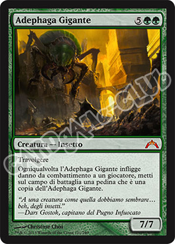 121 / 249 Adephaga Gigante rara mitica (IT) -NEAR MINT-