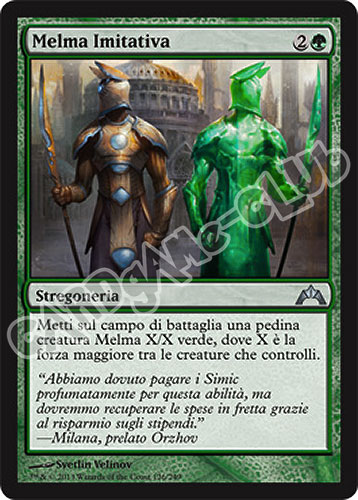 126 / 249 Melma Imitativa non comune (IT) -NEAR MINT-