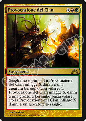 151 / 249 Provocazione del Clan rara (IT) -NEAR MINT-
