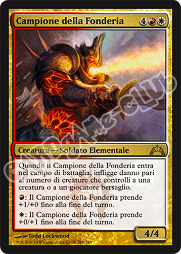 165 / 249 Campione della Fonderia rara (IT) -NEAR MINT-