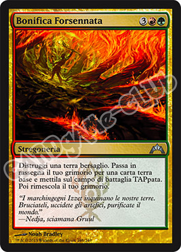 166 / 249 Bonifica Forsennata non comune (IT) -NEAR MINT-