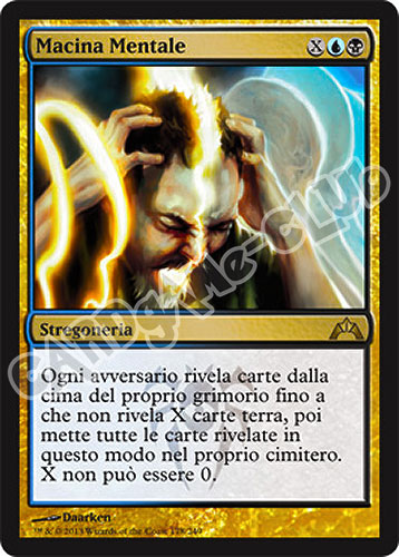 178 / 249 Macina Mentale rara (IT) -NEAR MINT-