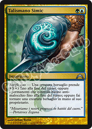 195 / 249 Talismano Simic non comune (IT) -NEAR MINT-