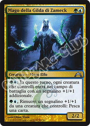 209 / 249 Mago della Gilda di Zameck non comune (IT) -NEAR MINT-