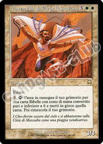 040 / 350 Maresciallo dell'Aria Ramosiano rara (IT) -NEAR MINT-