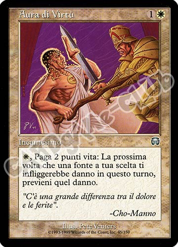 045 / 350 Aura di Virtu' non comune (IT) -NEAR MINT-