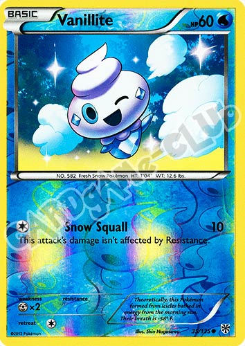 035 / 135 Vanillite comune foil reverse (EN) -NEAR MINT-