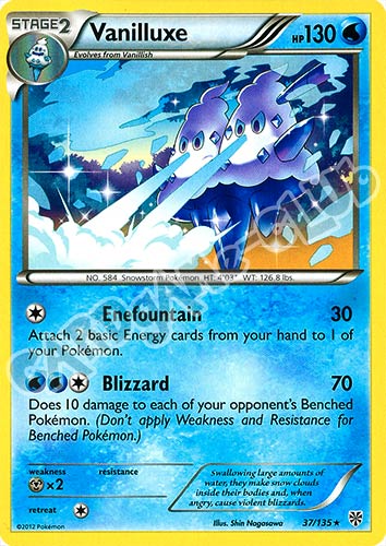 037 / 135 Vanilluxe rara (EN) -NEAR MINT-