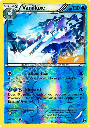 037 / 135 Vanilluxe rara foil reverse (EN) -NEAR MINT-