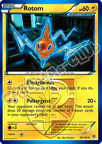 049 / 135 Rotom non comune (EN) -NEAR MINT-