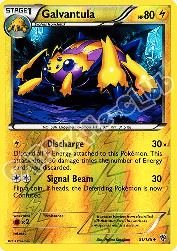 051 / 135 Galvantula non comune foil reverse (EN) -NEAR MINT-