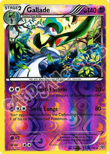 061 / 135 Gallade rara foil reverse (EN) -NEAR MINT-