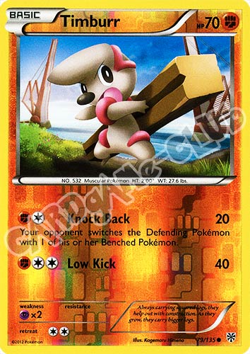 079 / 135 Timburr comune foil reverse (EN) -NEAR MINT-