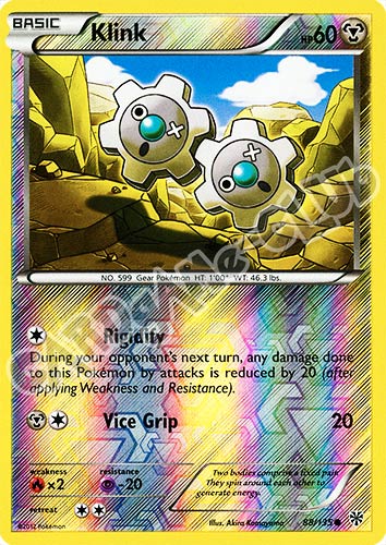 088 / 135 Klink comune foil reverse (EN) -NEAR MINT-