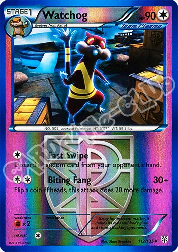 112 / 135 Watchog non comune foil reverse (EN) -NEAR MINT-