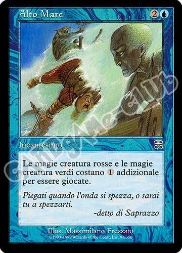 083 / 350 Alto Mare non comune (IT) -NEAR MINT-