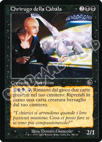 052 / 143 Chirurgo della Cabala comune (IT) -NEAR MINT-